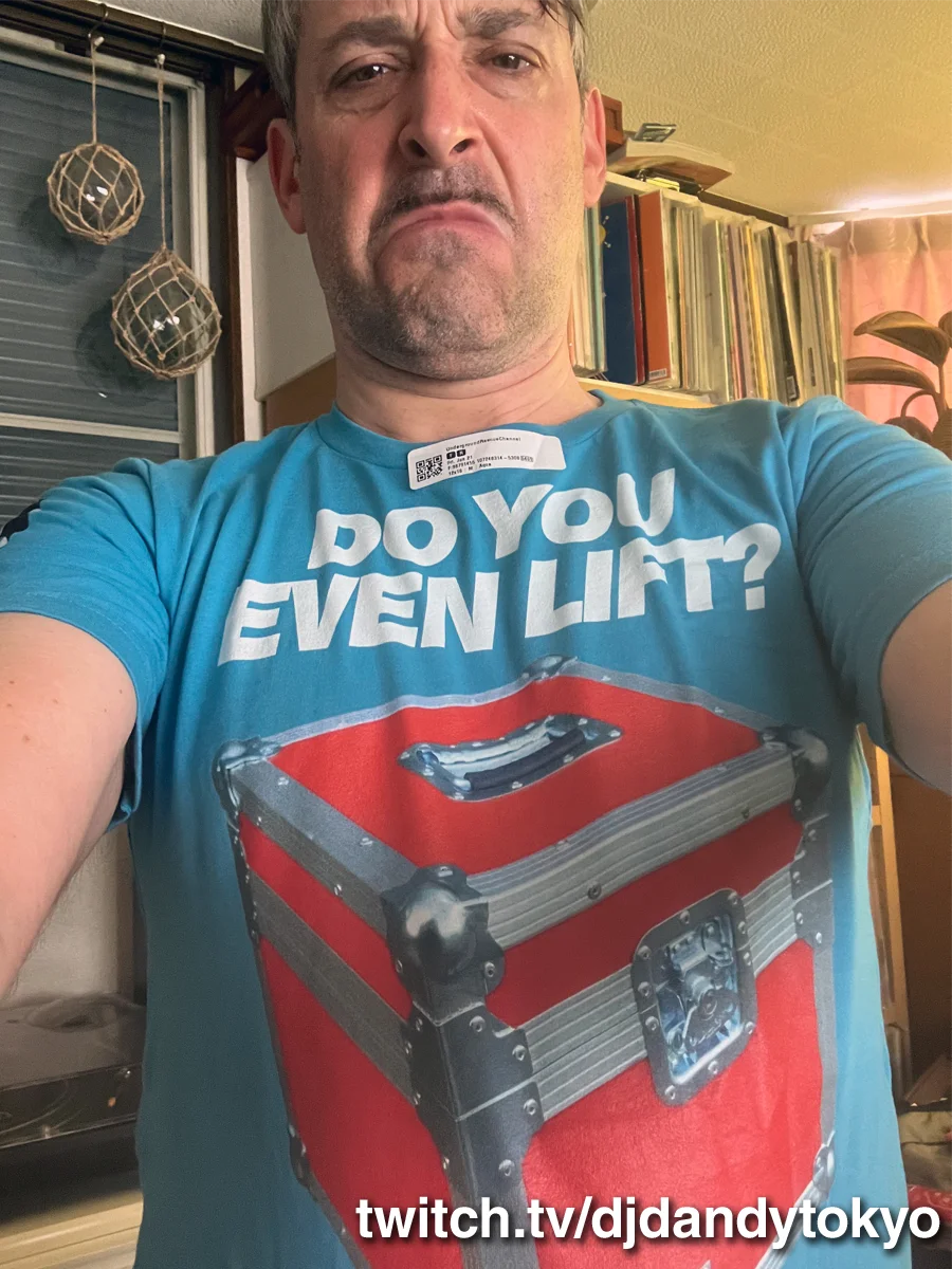 Do You Lift? product image (5)