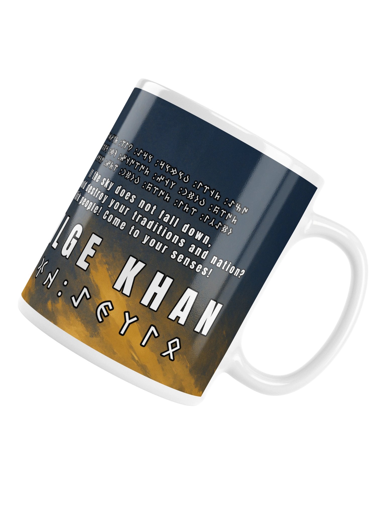 Bilge Khan "O, Türk! Mug | Retro Anime Style product image (17)