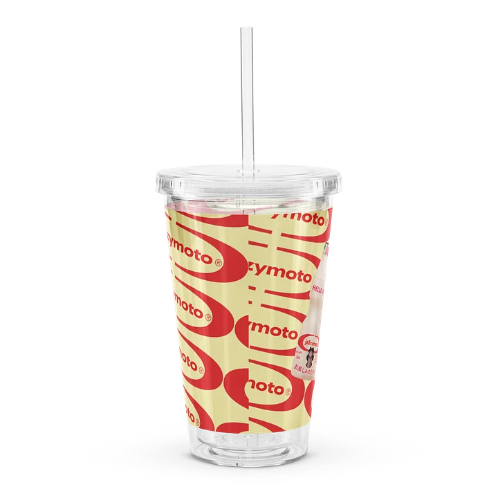 ja5zy-ult product image (2)