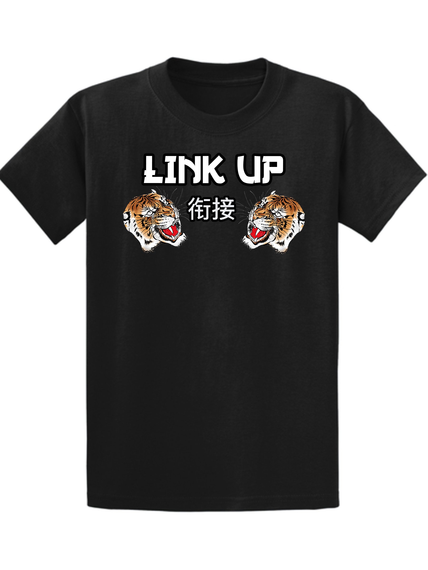 Link Up Tiger product image (1)