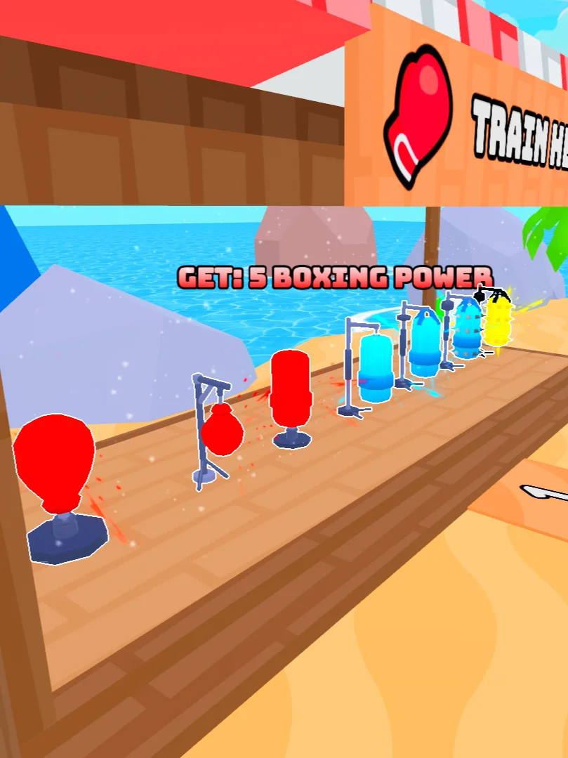 Muscle Train product image (4)
