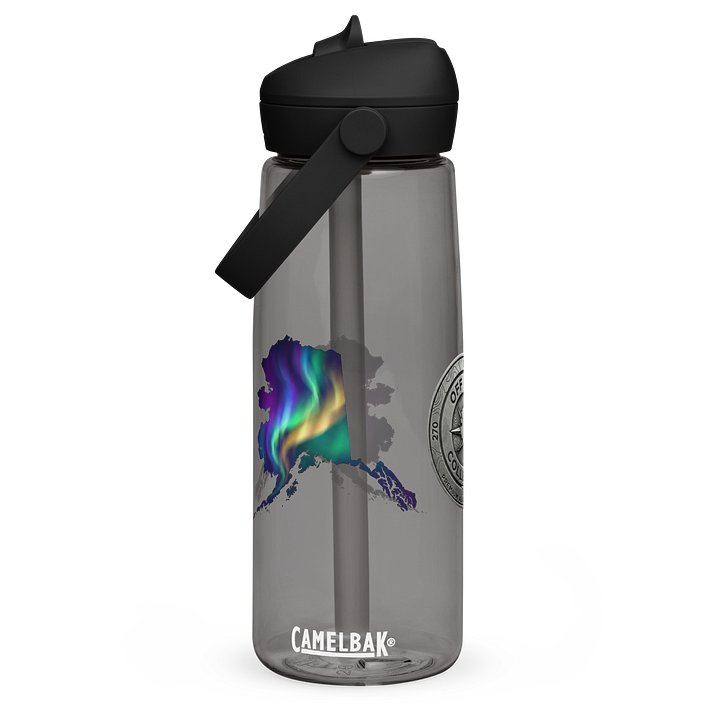 PREMIUM "ALASKA NORTHERN LIGHTS" CAMELBAK HYDRATION VESSEL product image (1)