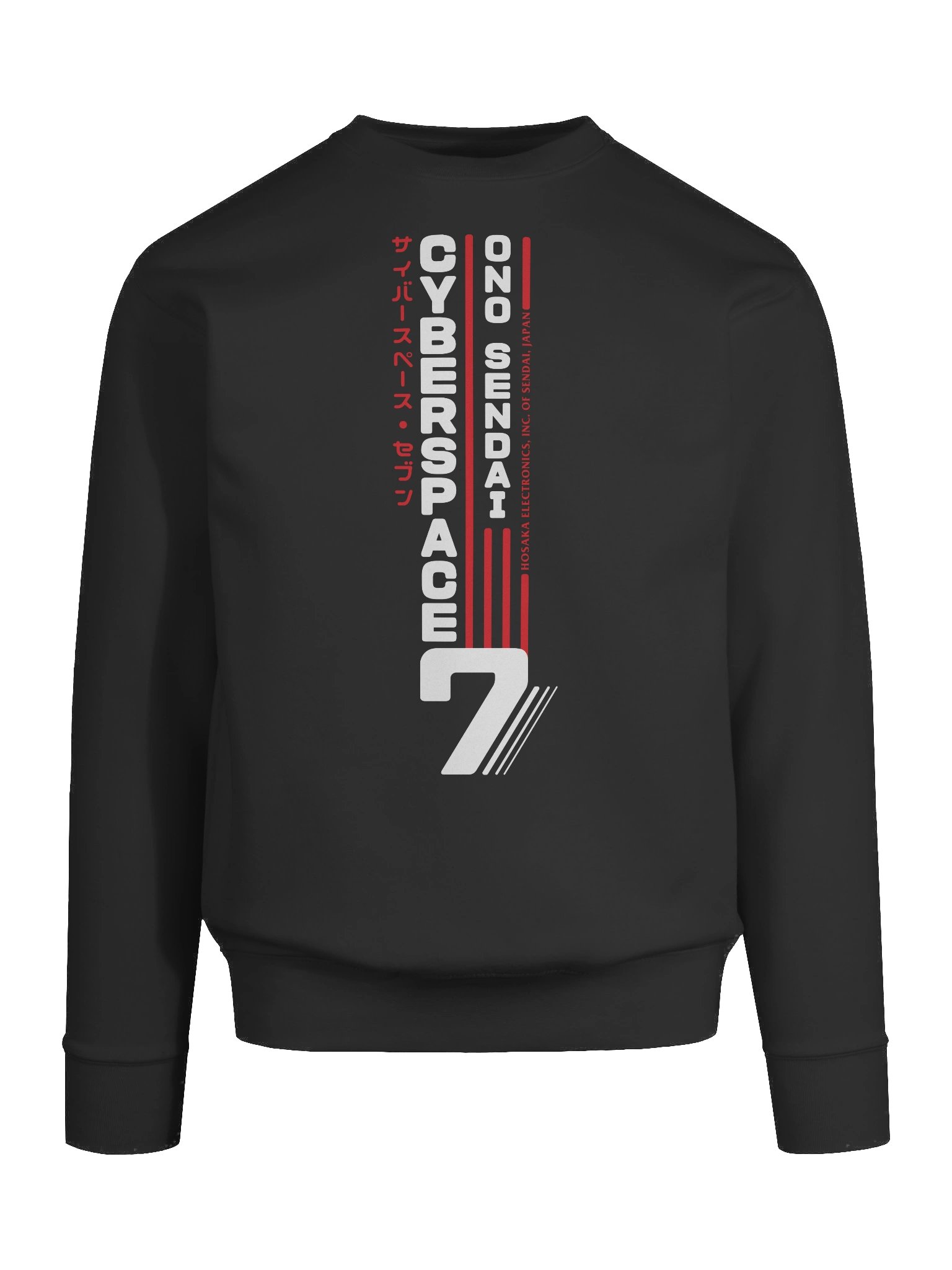 Hosaka Ono-Sendai Cyberspace 7 Sweater (vertical/white) product image (9)