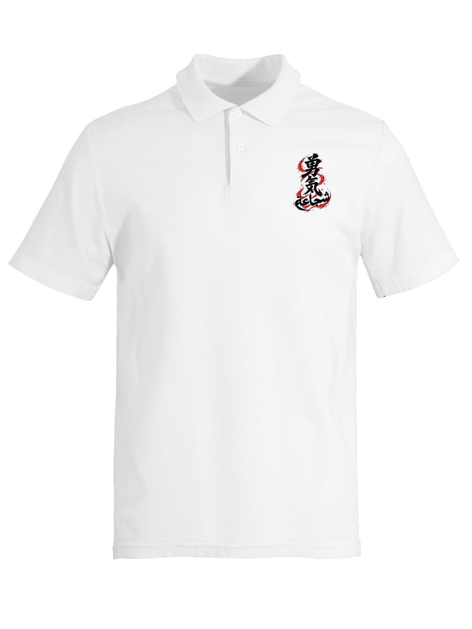 Courage - Black Ink Polo product image (3)