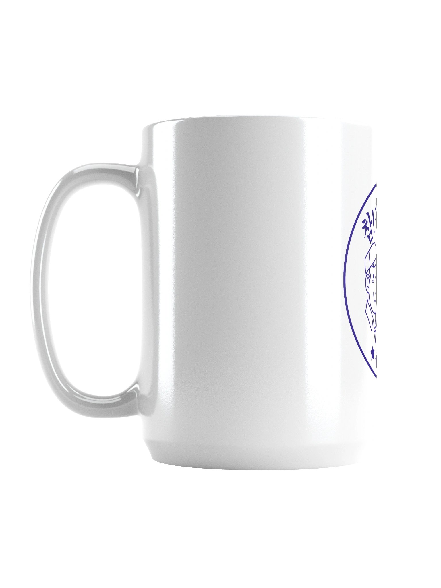 참! 잘했어요 Mug product image (1)