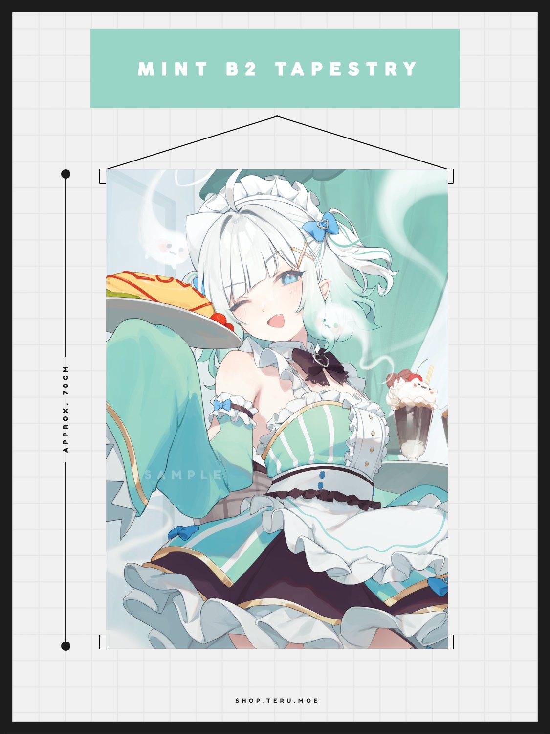 Mint Fantome B2 Tapestry product image (1)
