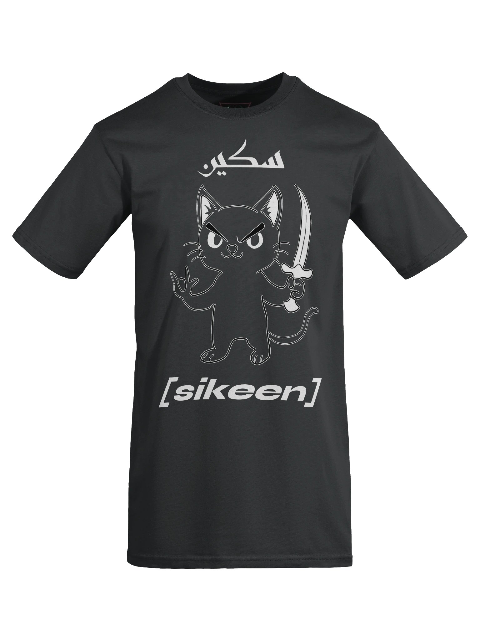 The Cat product image (7)