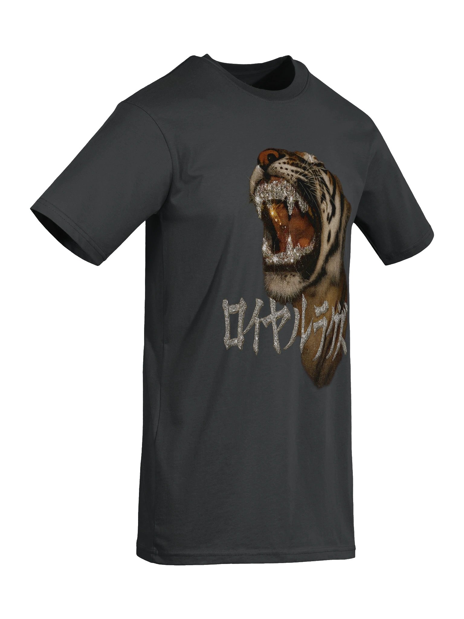 ロイヤルラグズ product image (3)