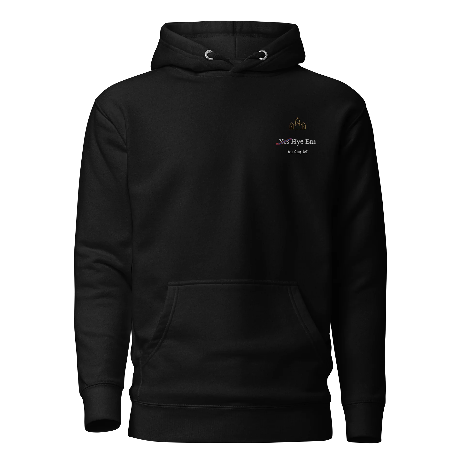Yes Hye Em Armenian Heritage Hoodie product image (1)