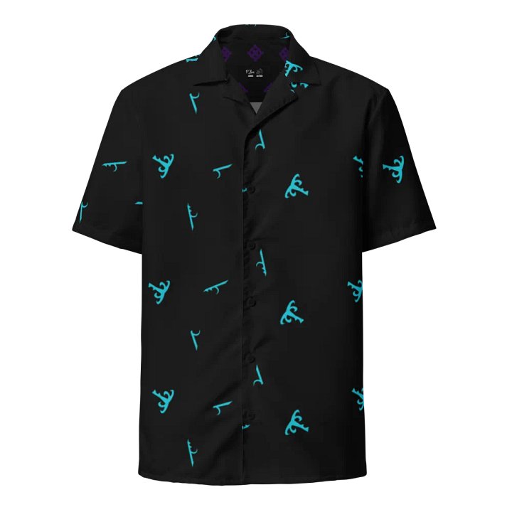 Shattered Godsword - Zaros product image (2)