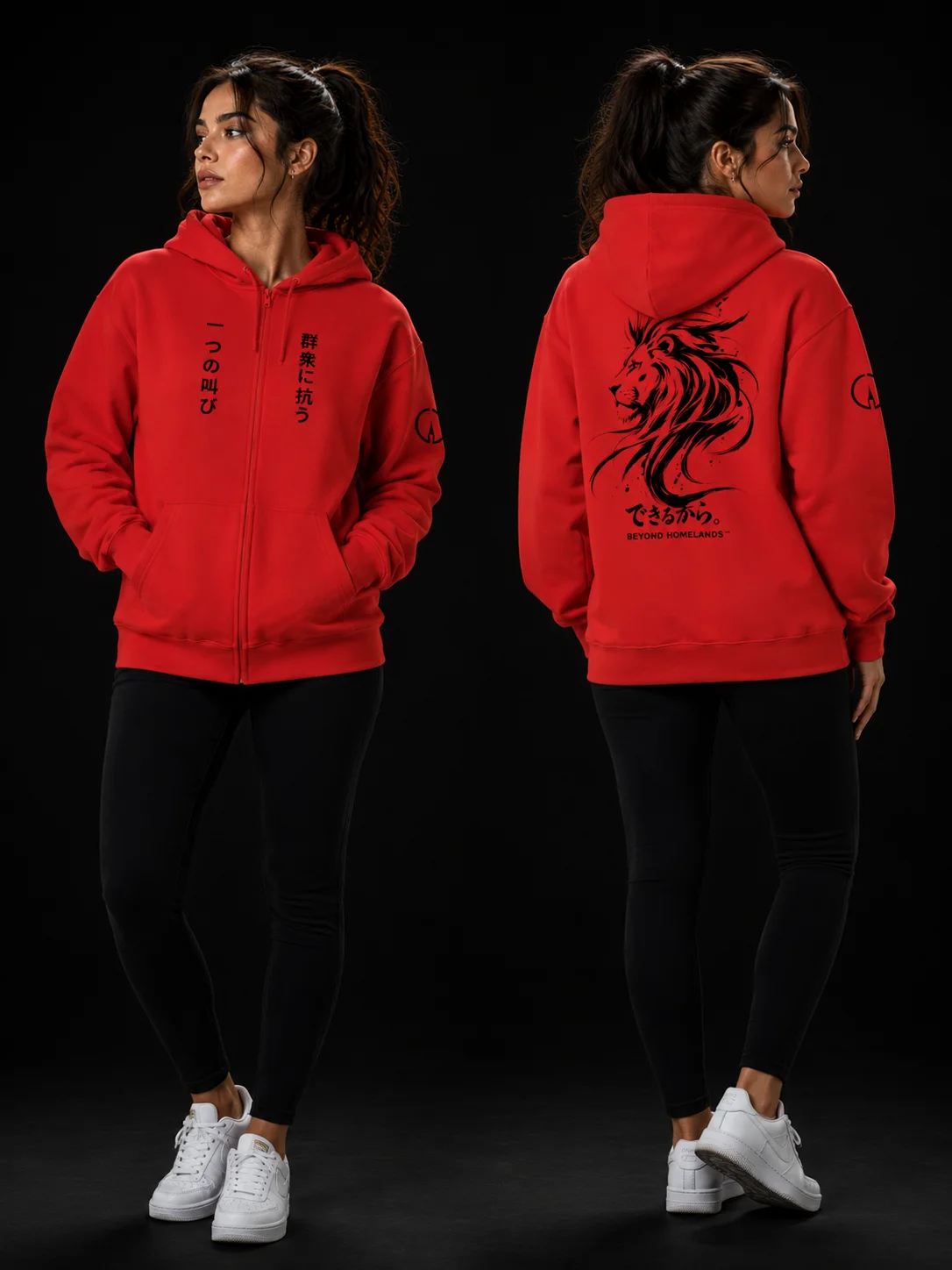 A Single Cry Against the Crowd™ — Red Edition Japanese Lion Zip Hoodie product image (7)