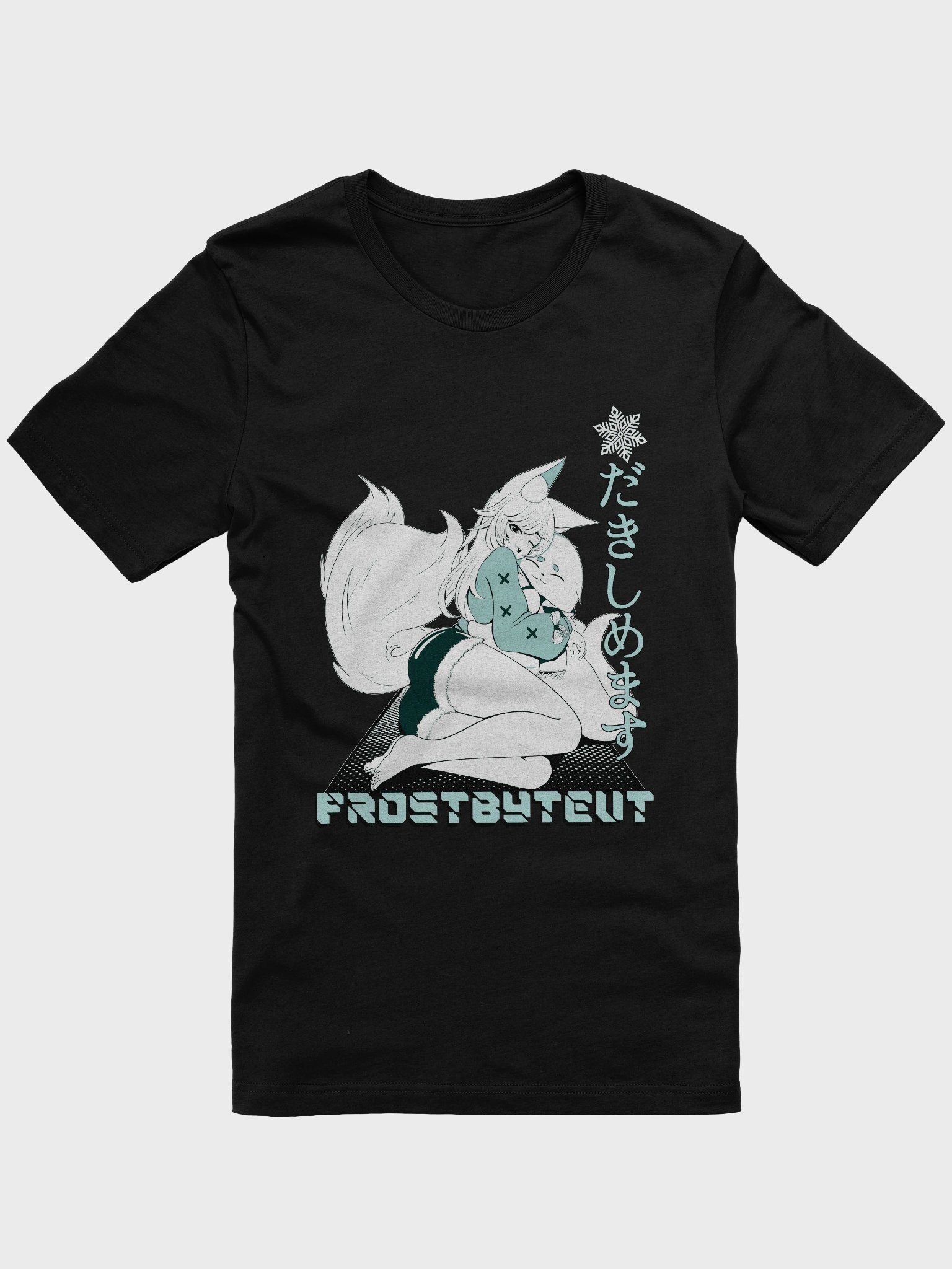 Frost 'Cuddle' Simple Unisex Soft Tee product image (1)