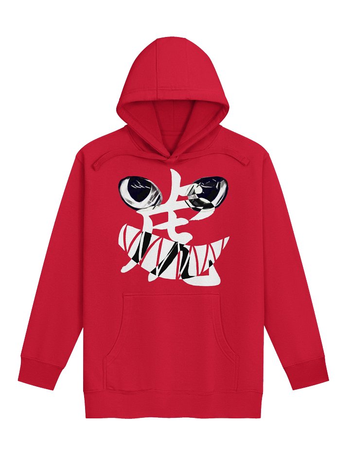 Classic Hoodie product image (1)