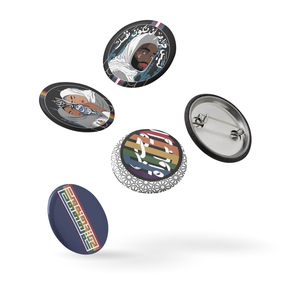 Queer Muslims pins product image (14)