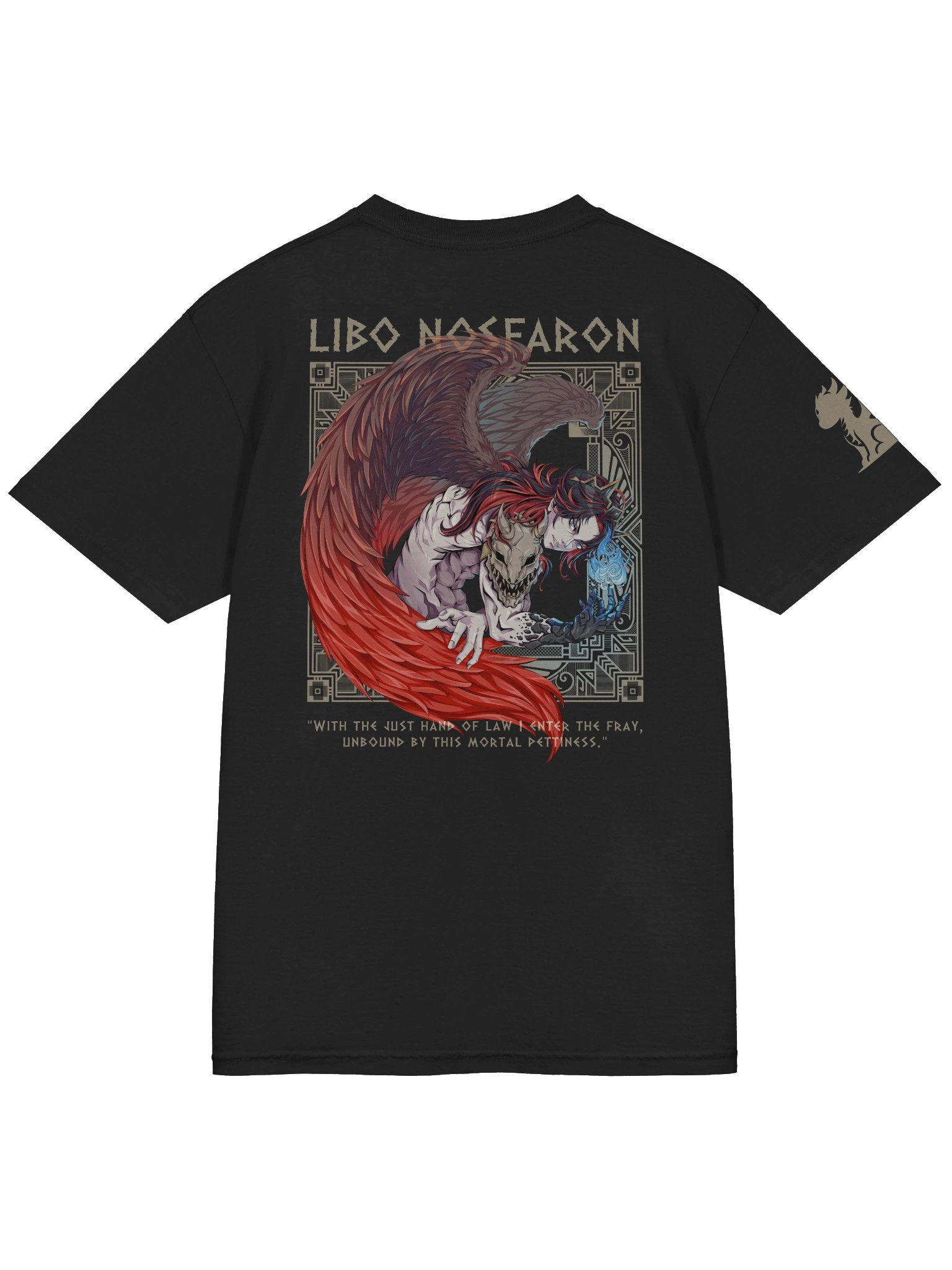 Greek God Libo: Silhouette T-Shirt product image (8)