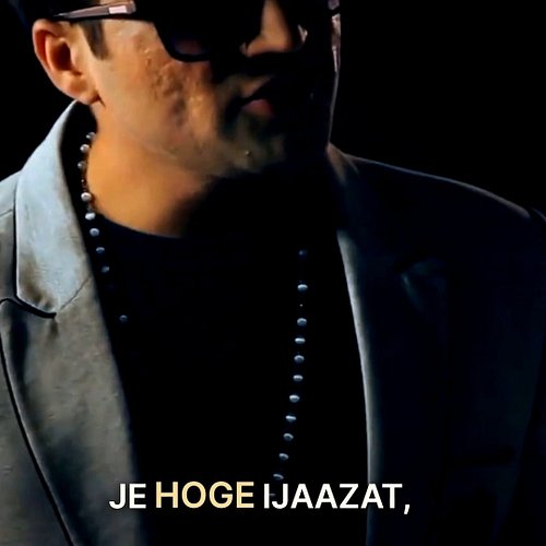 Ijazat (Ve Jaan Waaleya) | The Ultimate 2012 Heartbreak Classic – REMASTERED IN HD by Cinema Forge Ai 💔🌧️

Take yourself back...