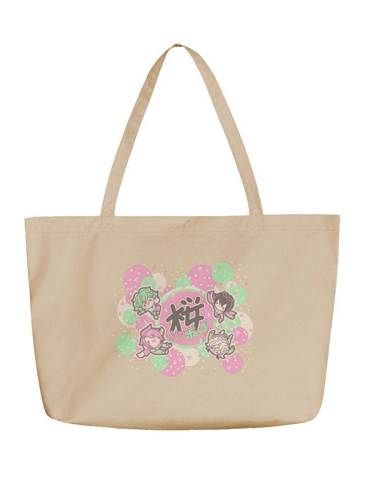 Sakura Soda Pop Tote product image (1)