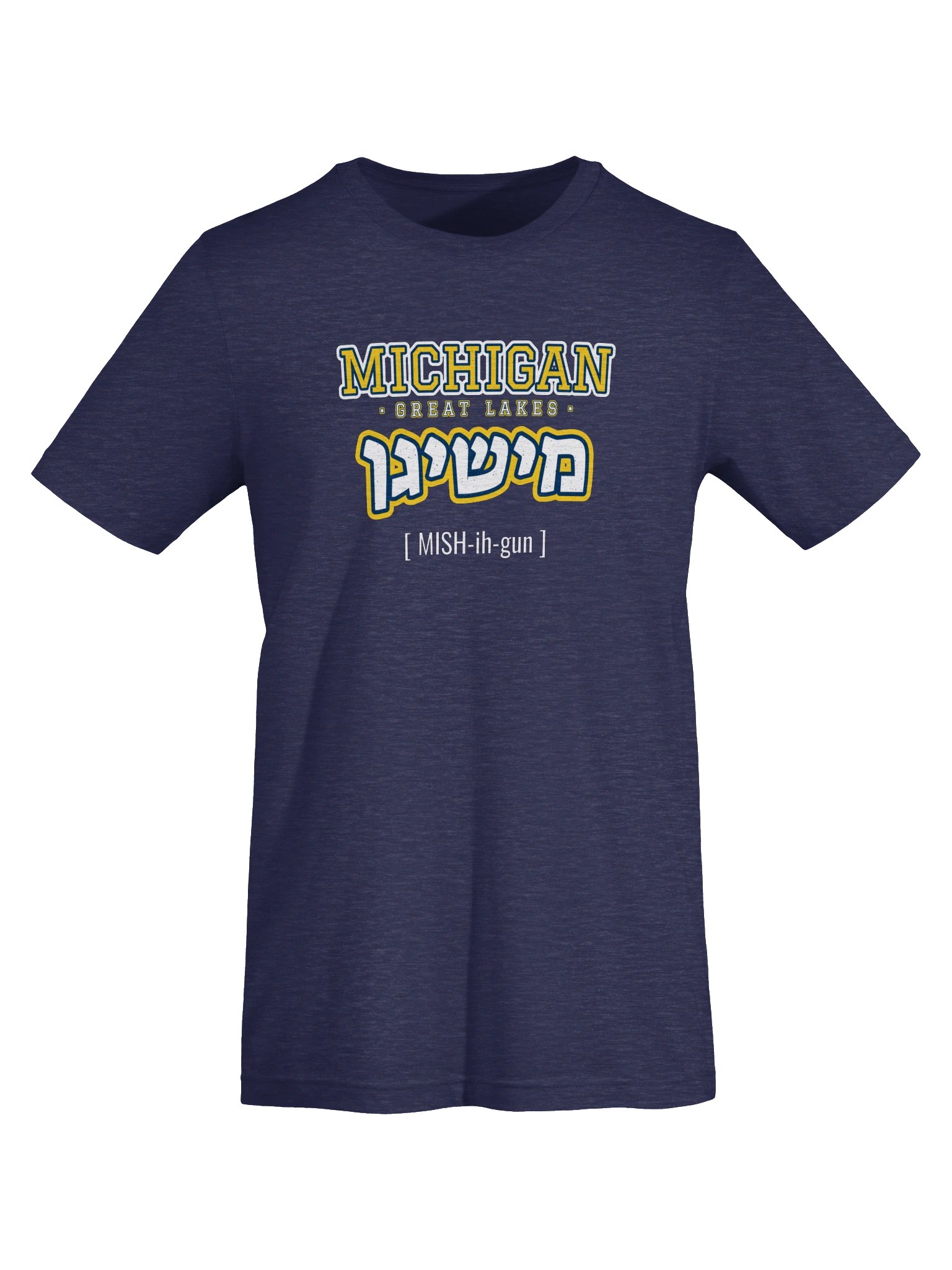 Michigan מישיגן [MISH-ih-gun] City Tee product image (5)