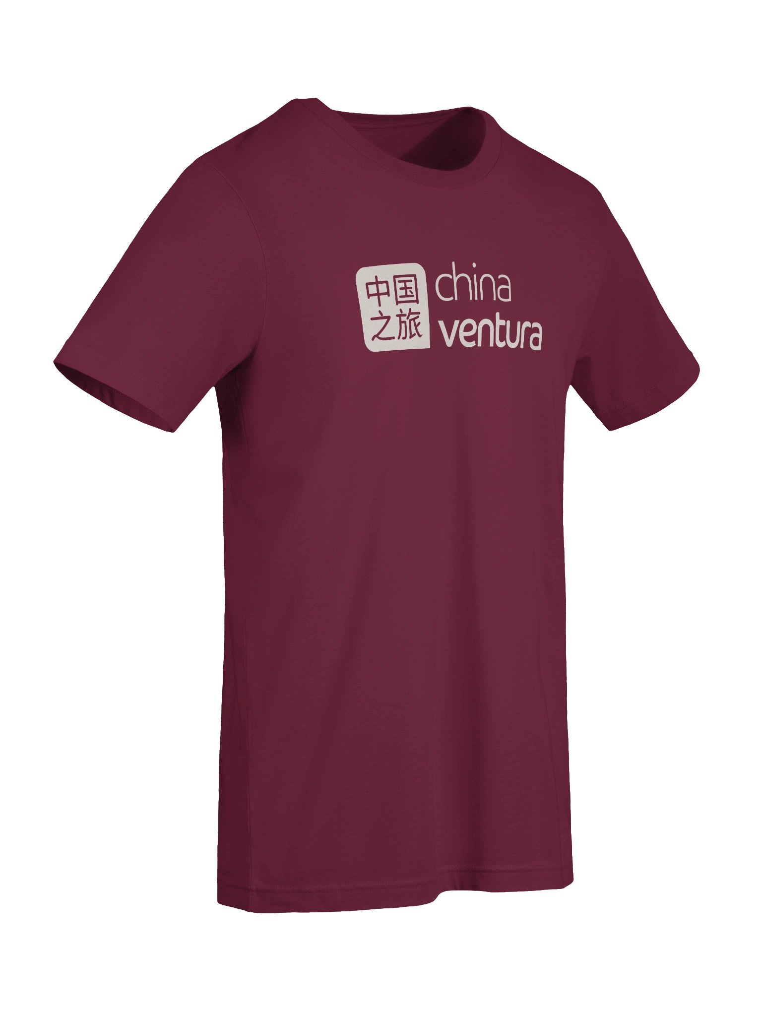 Chinaventura Monochromatic product image (9)
