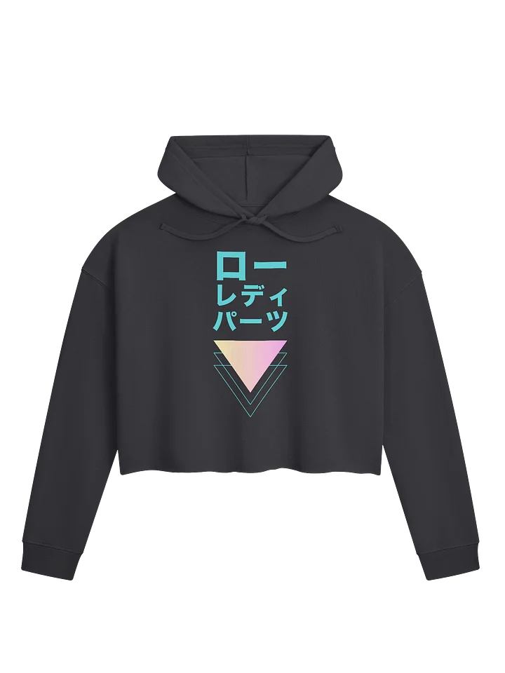 ローレディ crop hoodie product image (1)