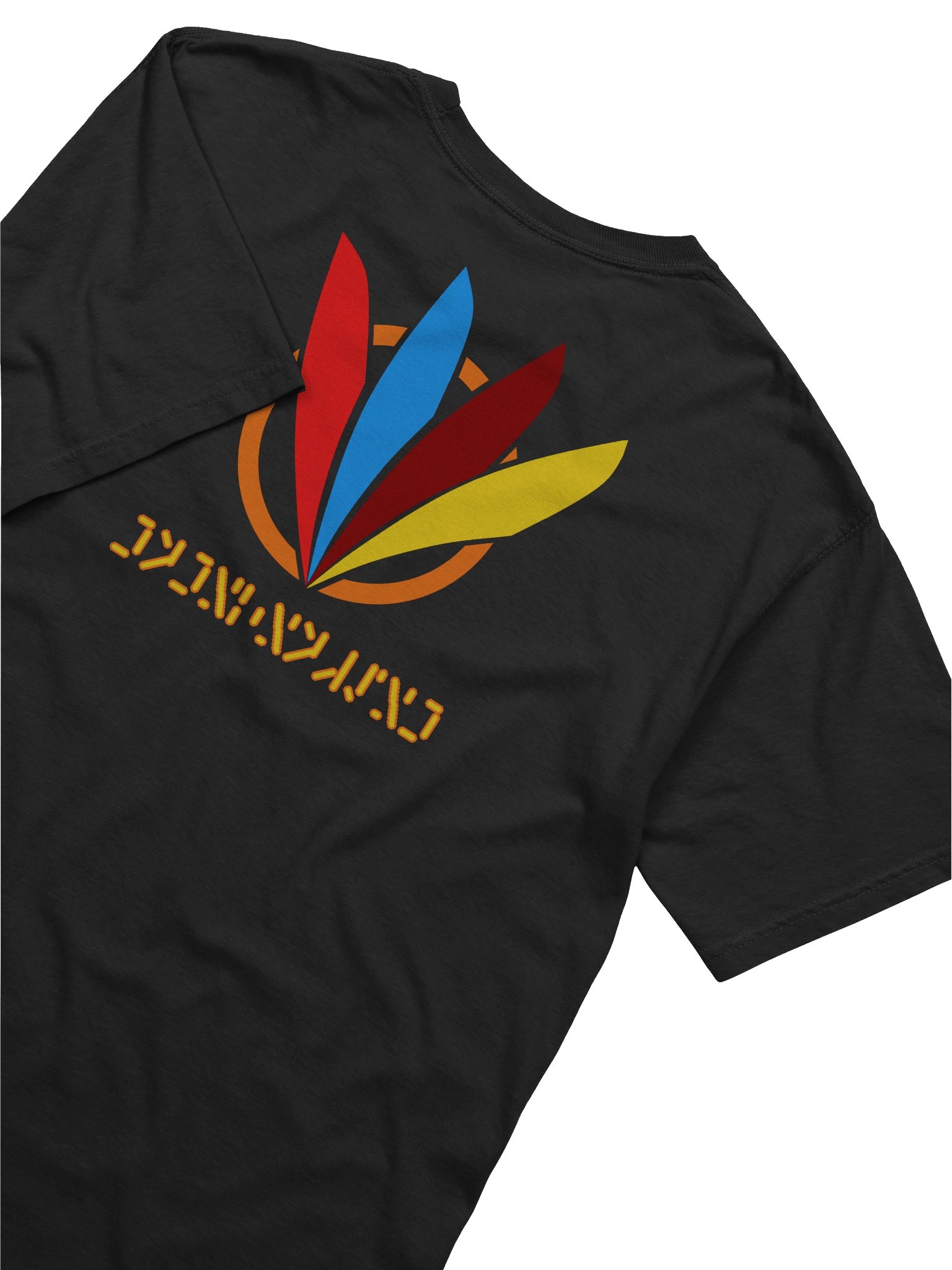Avali: Final Battle T-Shirt product image (6)