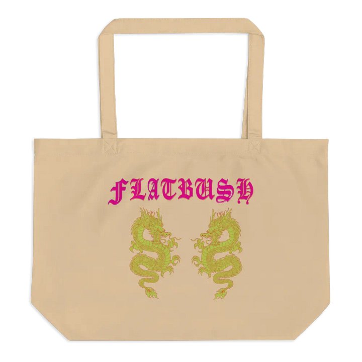 Flatbush Everyone on this earth product image (1)
