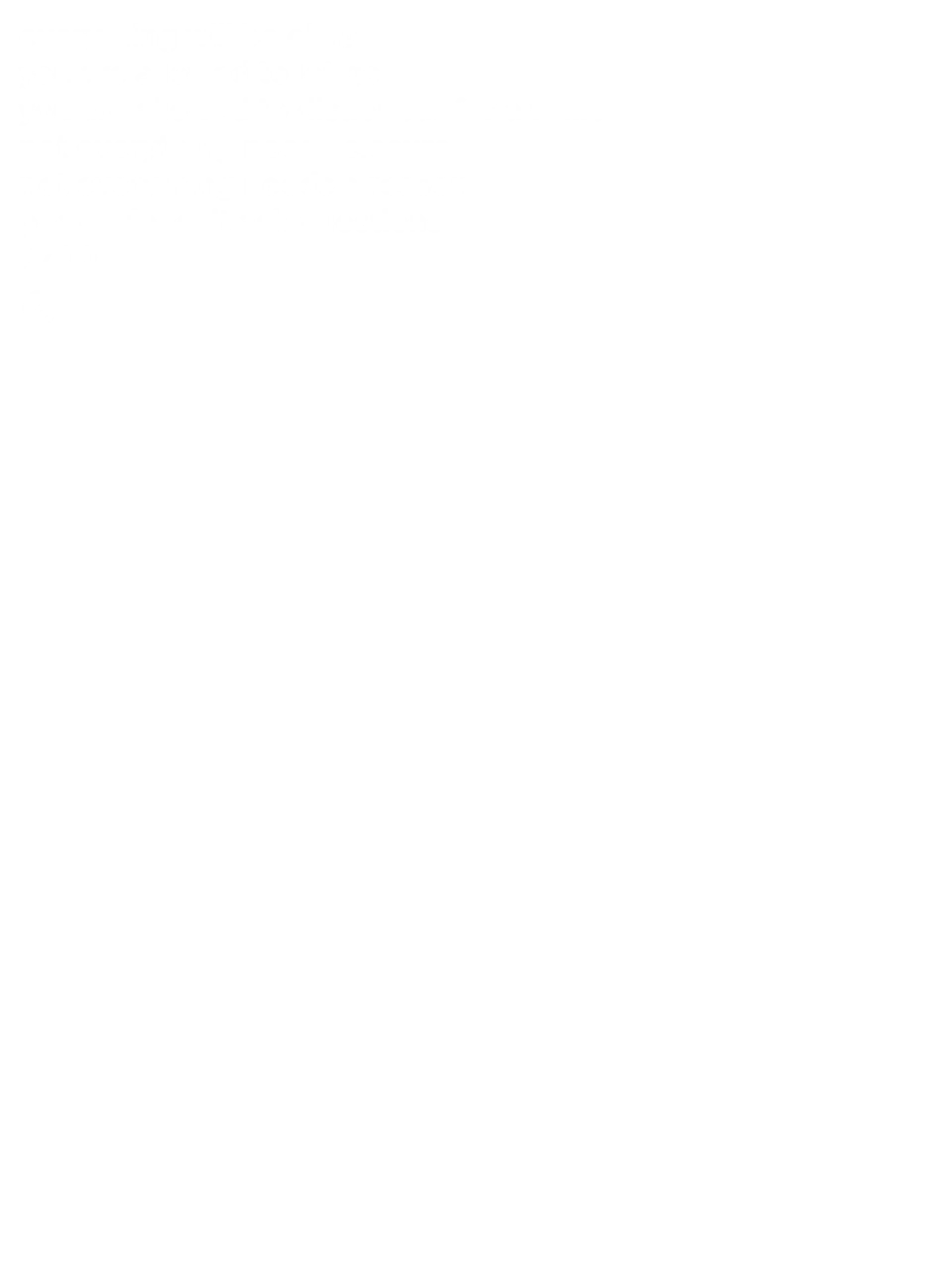 ETRNLVØID 001 product image (3)