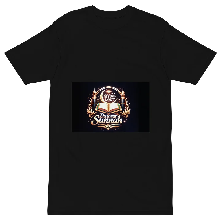 Sunnah Illuminated Men's Tee product image (2)