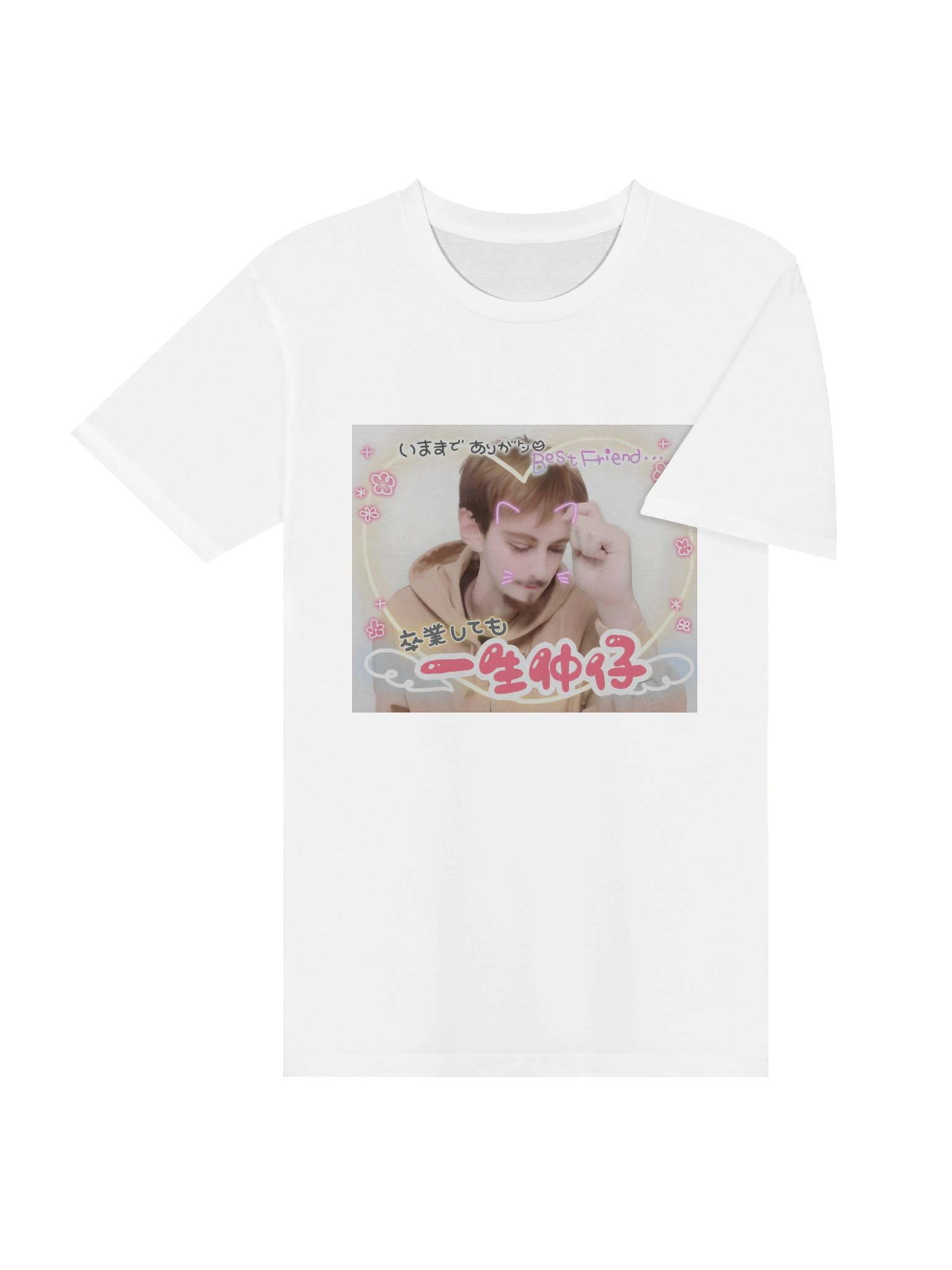Kawaii Reddit - White product image (4)