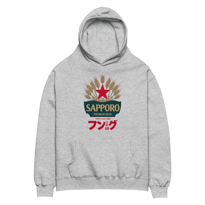 Sapporo Premium AS Colour Unisex Premium Oversized Hoodie product image (2)