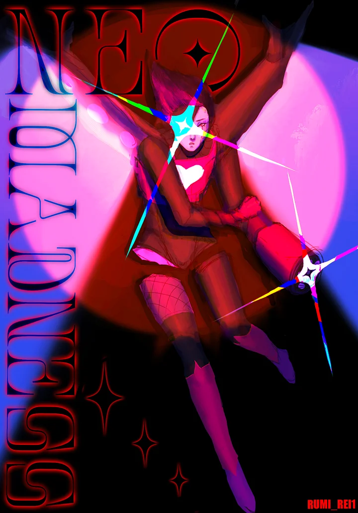 Glow of NEO Poster ✨ NEO Madness product image (2)