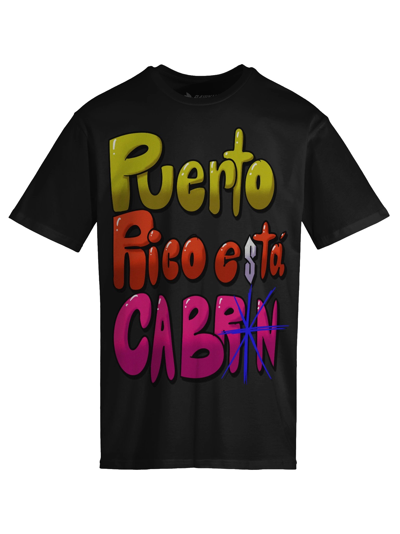 Puerto Rico Está CABR*N! T-Shirt! product image (5)