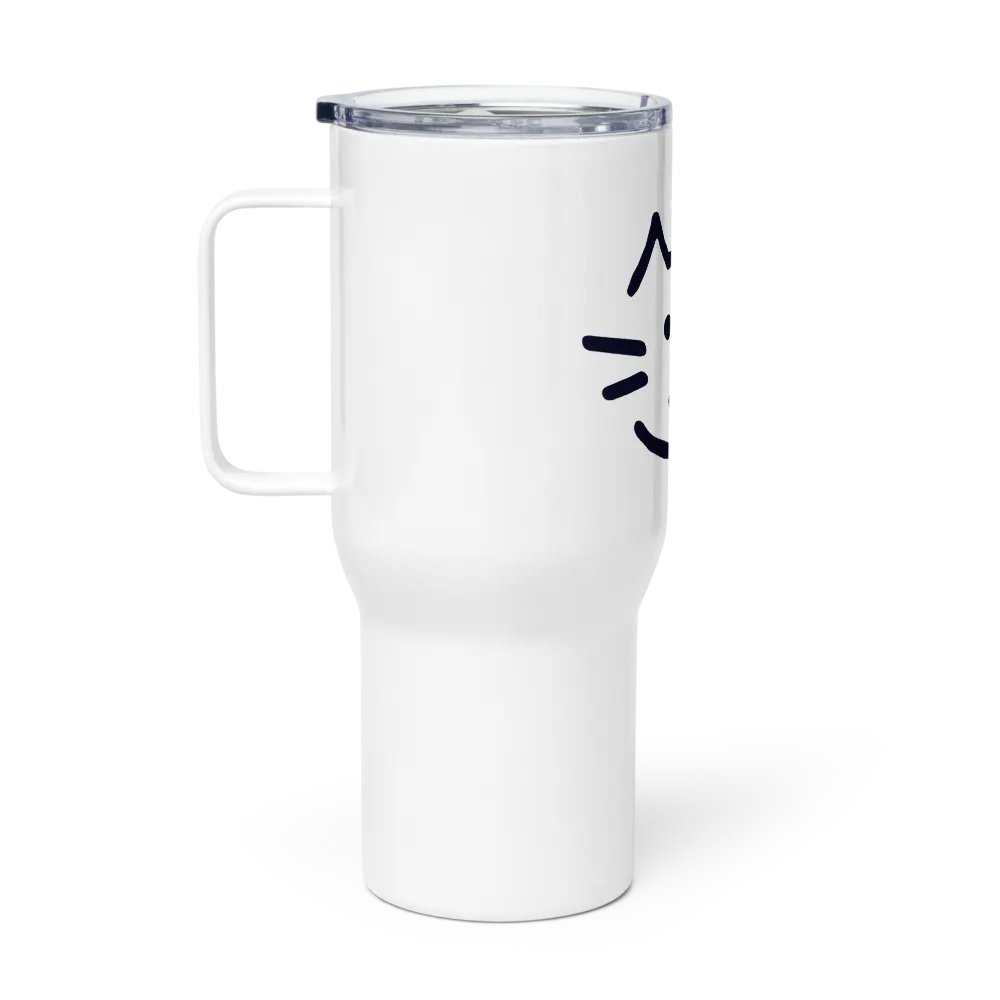 Travel Mug with a Handle product image (2)
