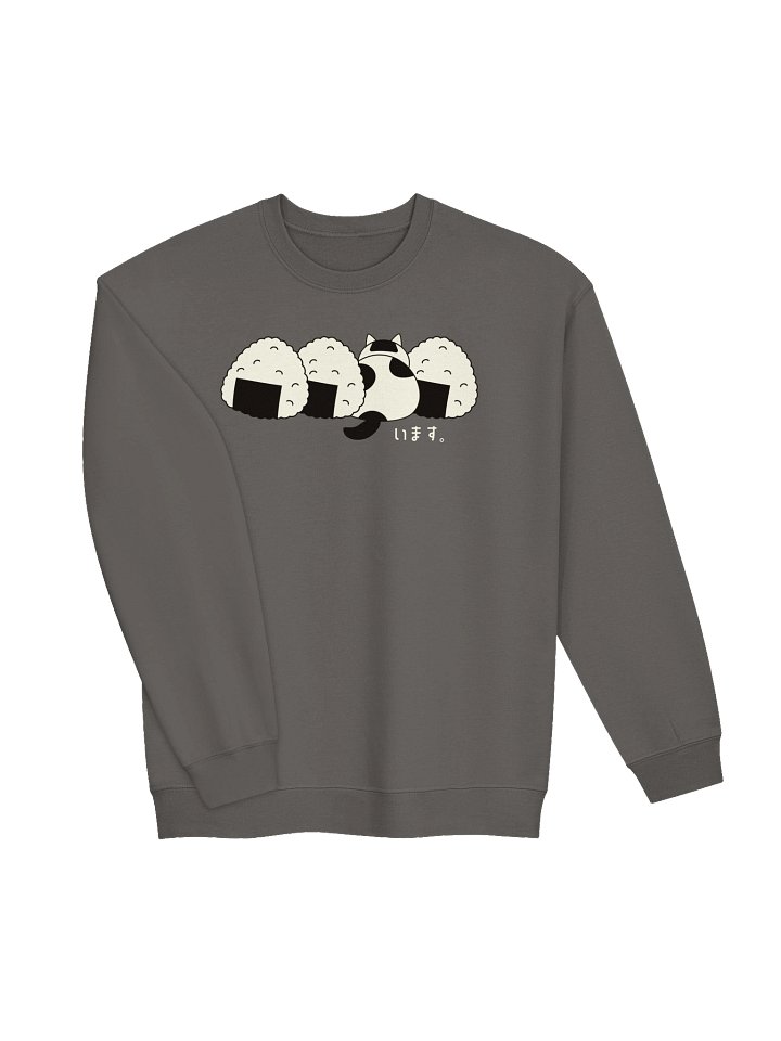 Rice Ball Cat - Unisex Adult Sweatshirt product image (5)