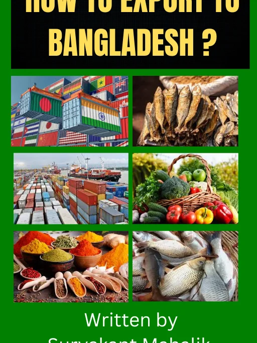 eBook - "How to Export to Bangladesh" by Suryakant Mahalik product image (1)