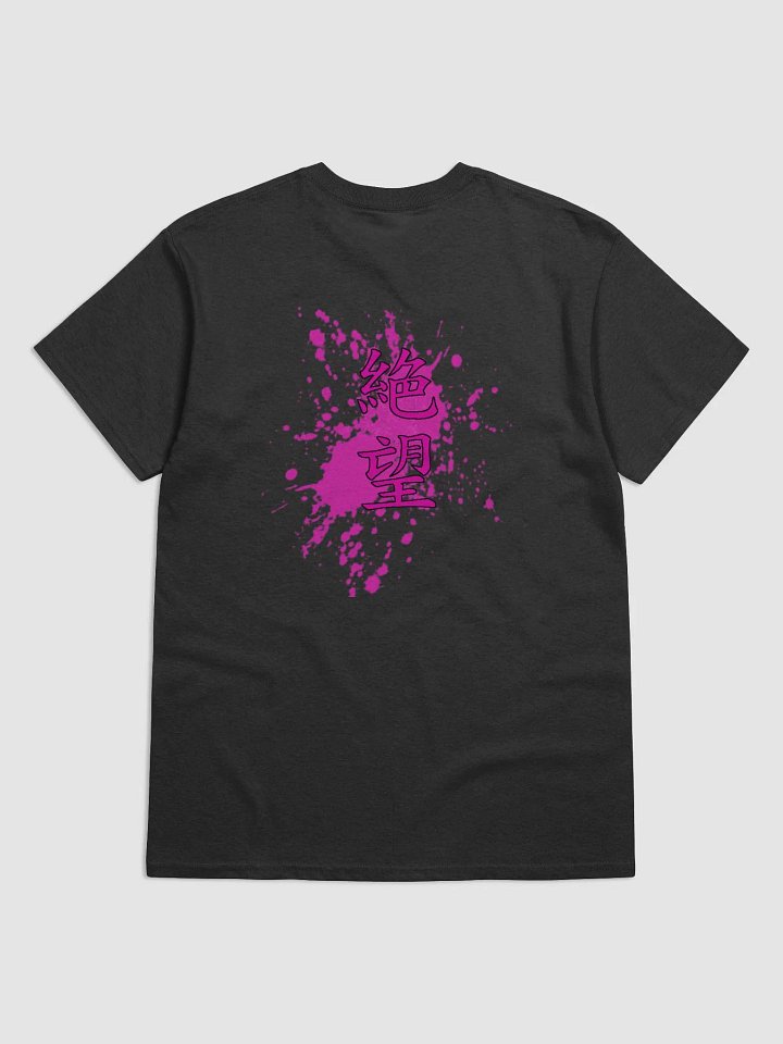 Despair Goblin Graphic Tee product image (2)