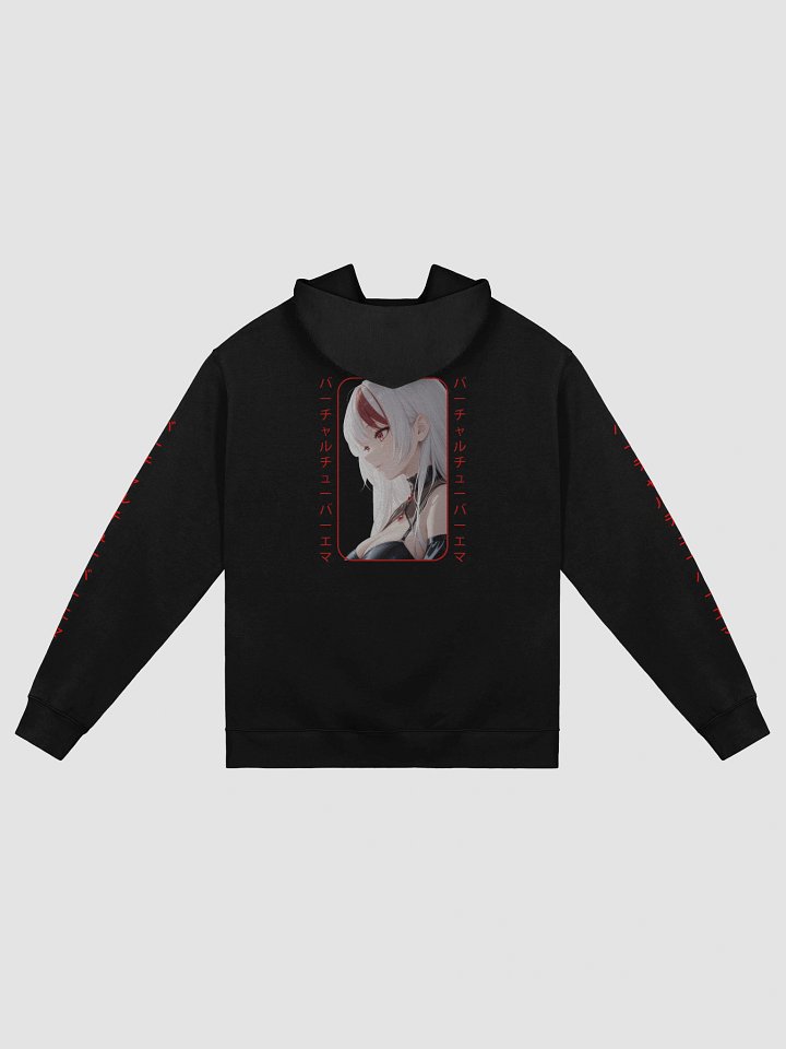 Vtuber Emma 1 [OG DESIGN] product image (2)