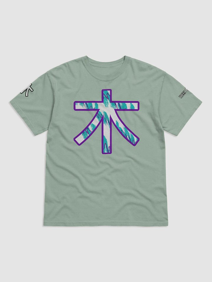 Jazz Cup Kanji Symbol T-Shirt product image (8)
