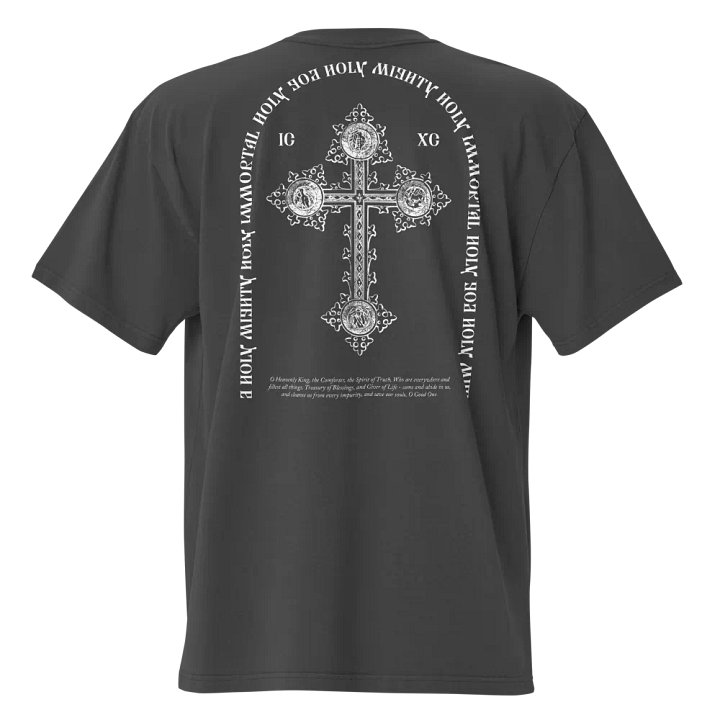 Holy Mighty Oversized Tee product image (1)