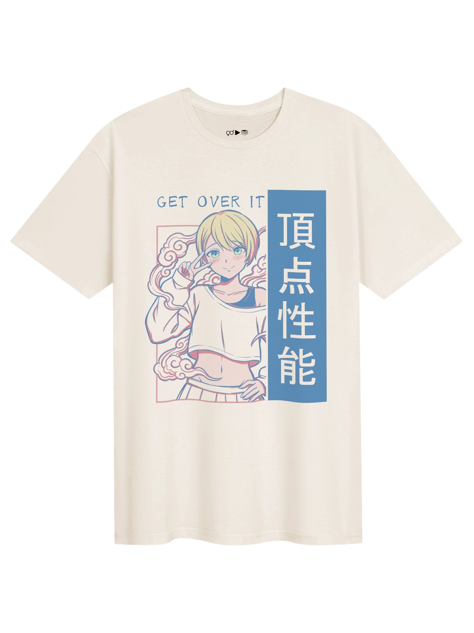 Get Over It! product image (5)