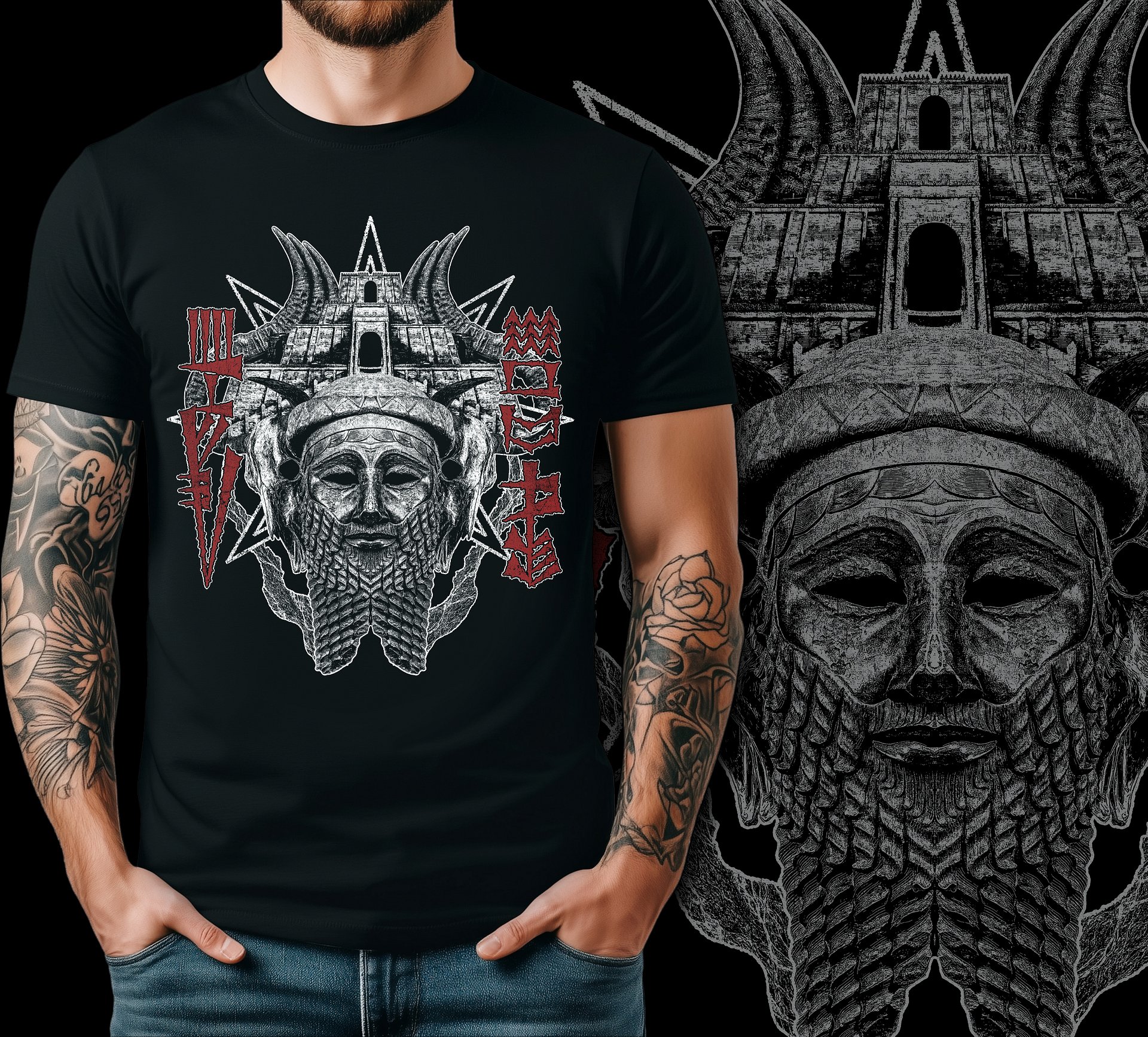 Sargon of Akkad product image (2)
