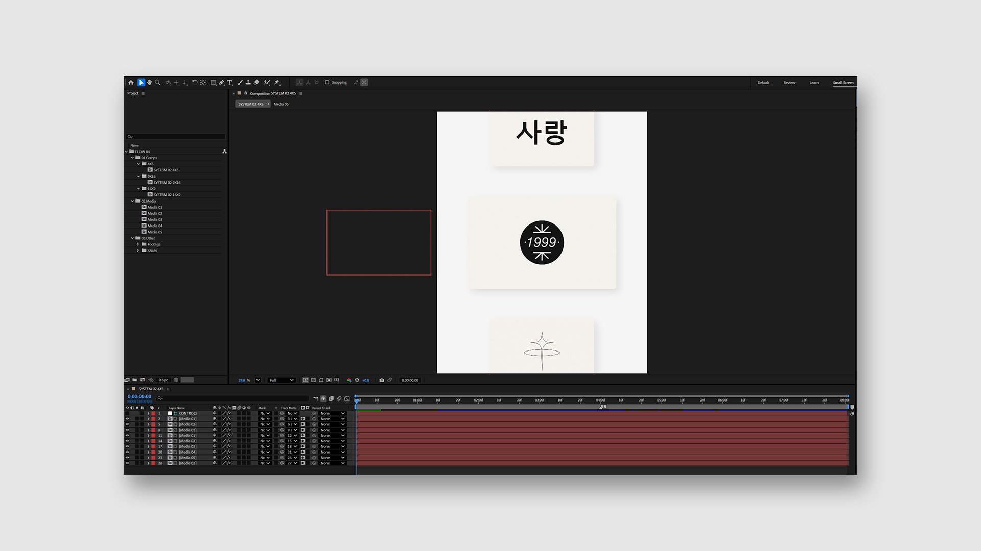 System 02 product image (4)