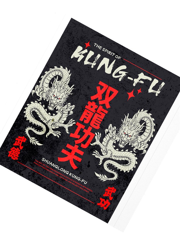 ShuangLong Kung-Fu Twin Dragons Vinyl Sticker product image (2)