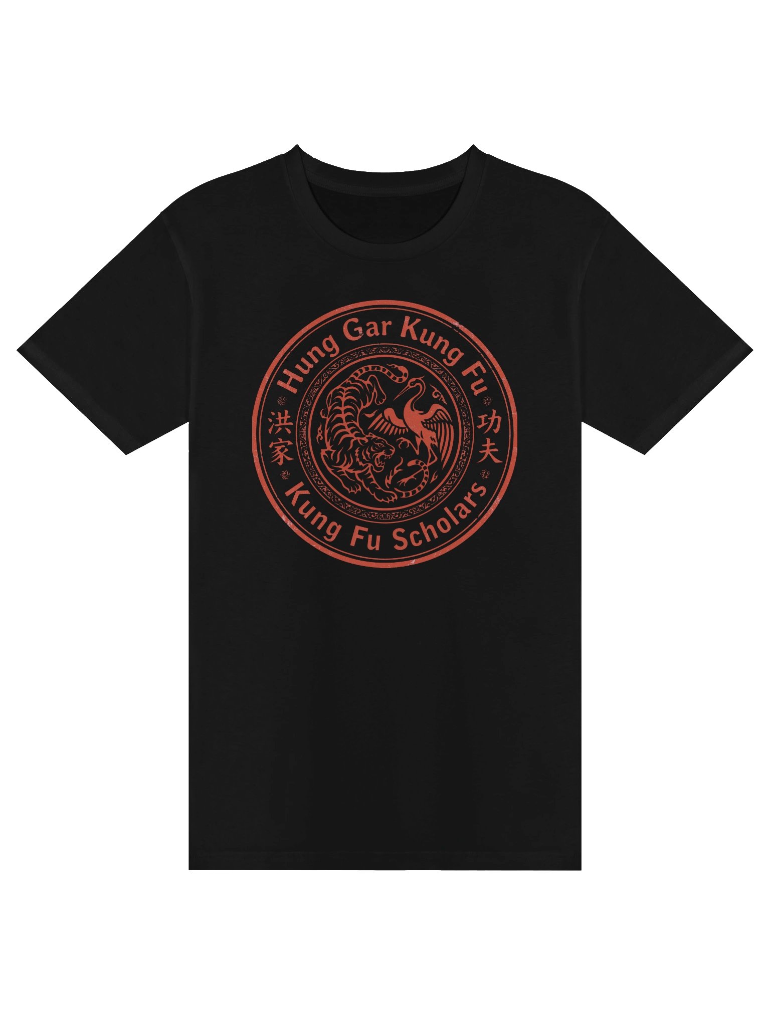 Tiger and Crane Tee product image (1)
