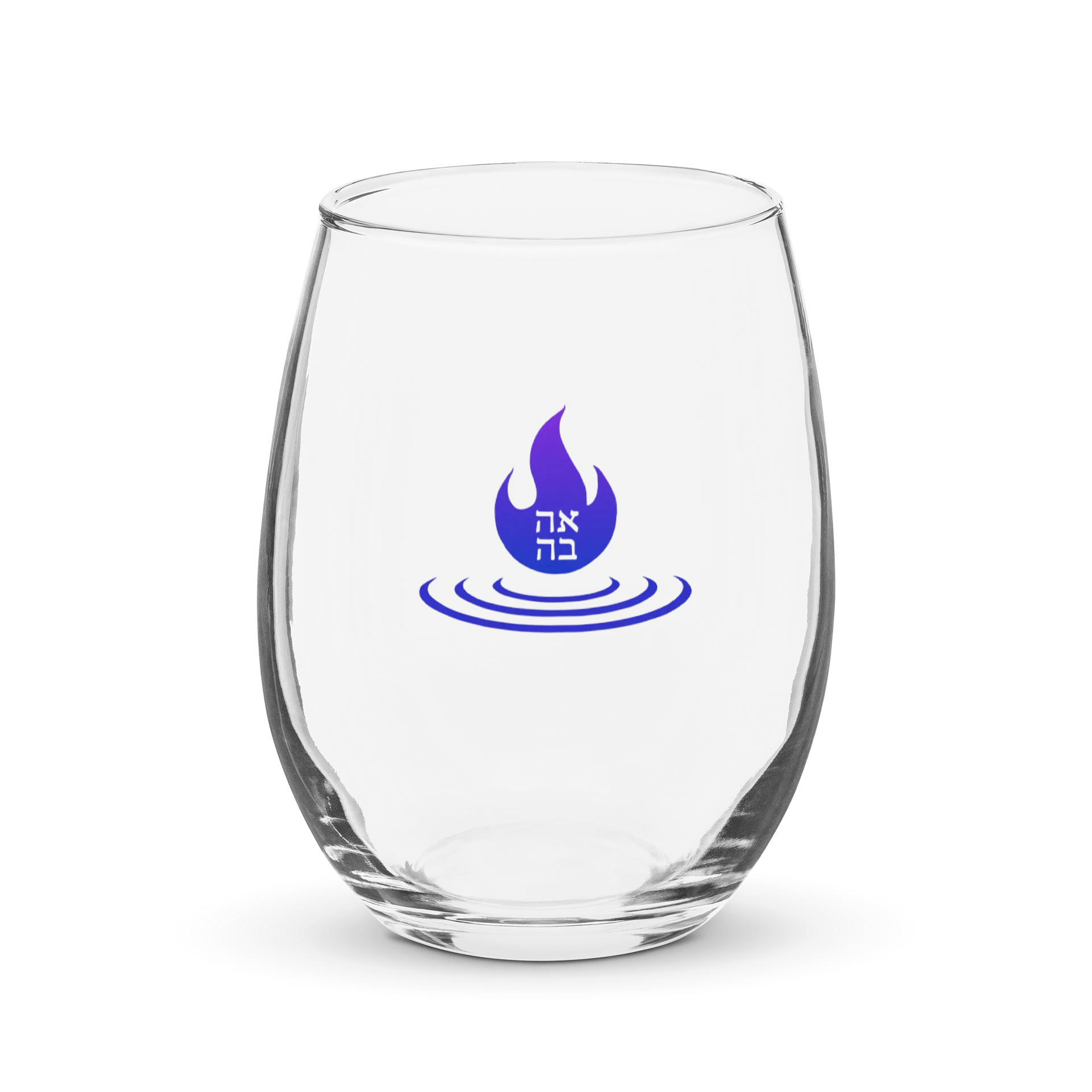 AHAVAH Rippling Flame Logo - Classy Glass – אהבה product image (1)