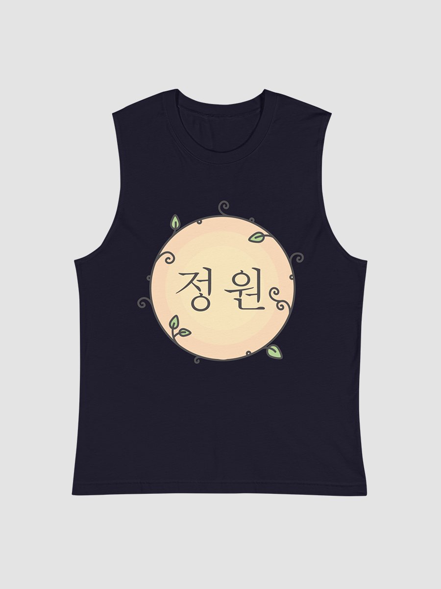 [theGardensStore] Unisex Muscle Shirt - Bella + Canvas 3483 product image (1)