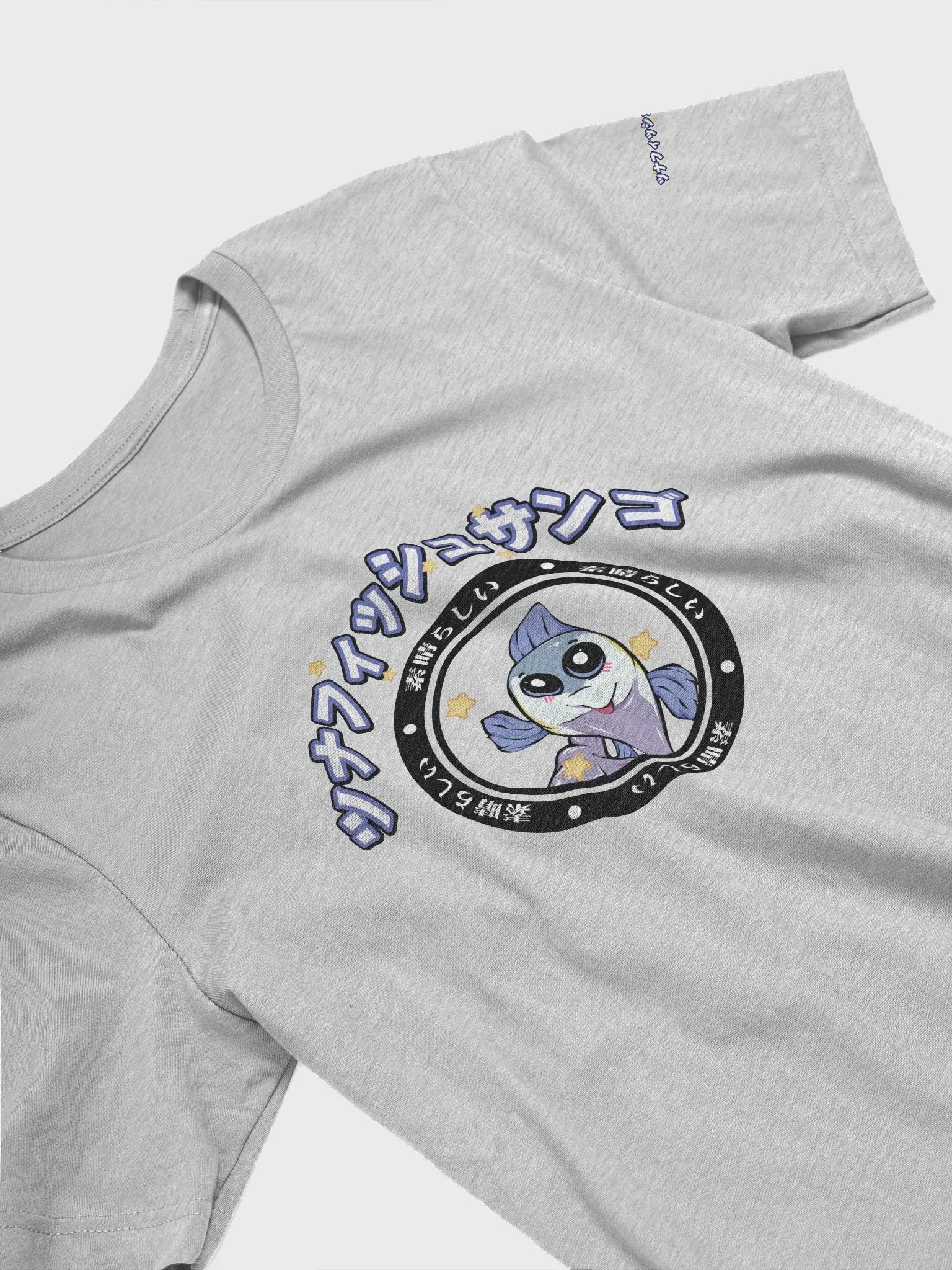 Tunaversity T-shirt product image (3)