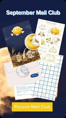September Mail Club preview!🌕✨
We send Japanese seasonal mails internationally🌎✨️

Sign up here!
https://www.patreon.com/c/po...