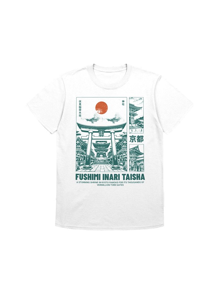 Fushimi Inari Taisha Vermilion Gates T-Shirt - Gildan Softstyle product image (1)