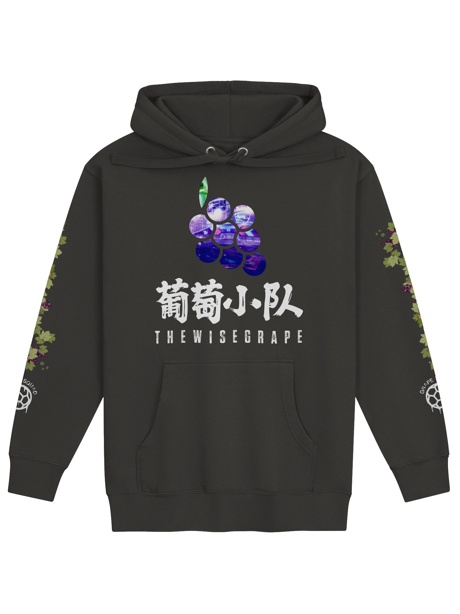 Grape V2 Sweatshirt! product image (17)